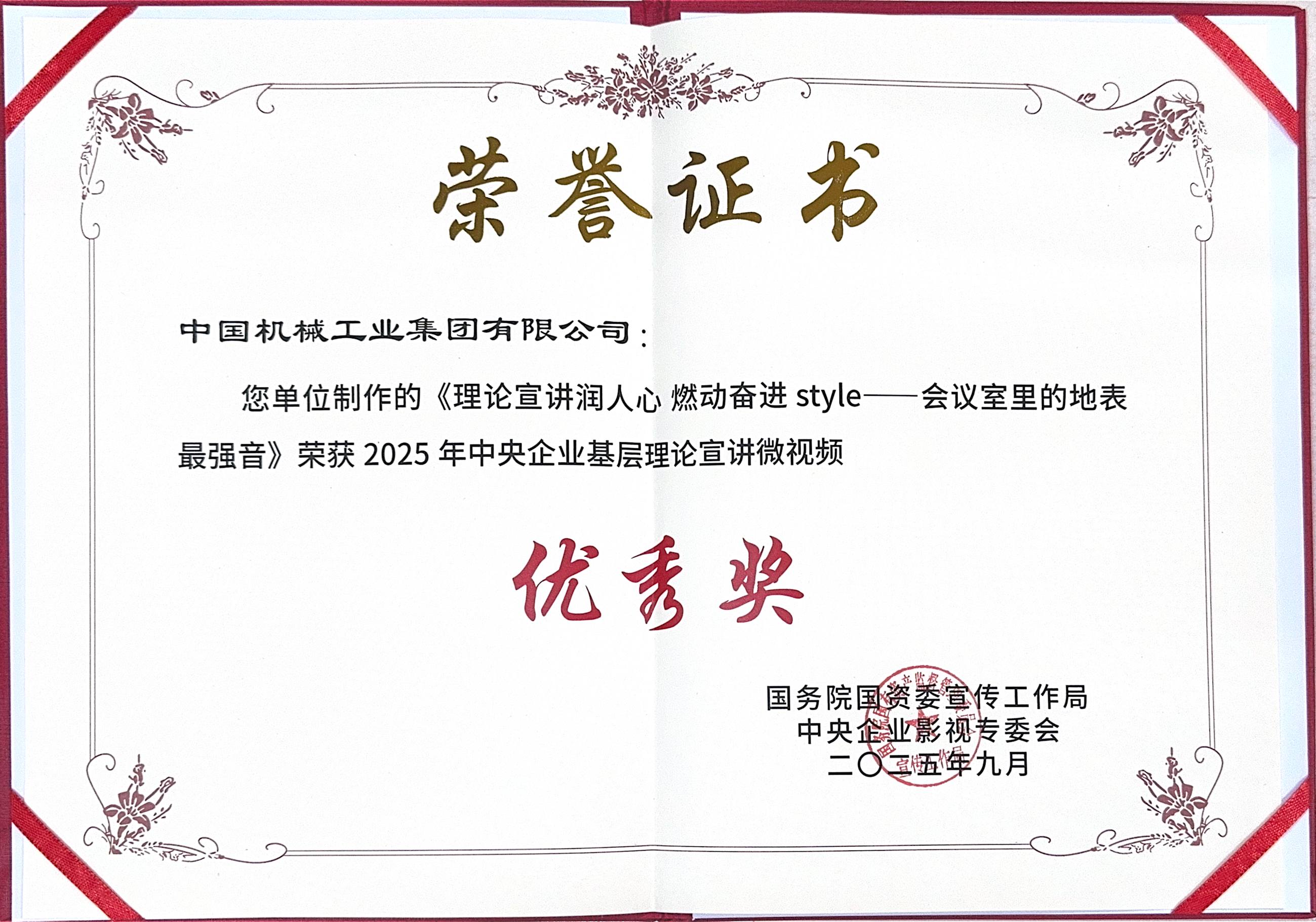 1758794400369405.jpg ef463551fa76aafeb8a8ea4e30c72940.jpg