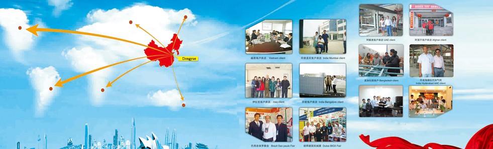 加氣塊設(shè)備，加氣塊生產(chǎn)線，加氣砌塊設(shè)備，加氣砌塊生產(chǎn)線