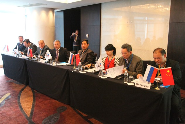 東岳機(jī)械股份有限公司中俄大會